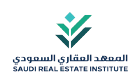 المعهد العقاري السعودي