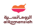 الرومانسية