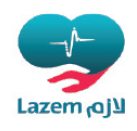 لازم